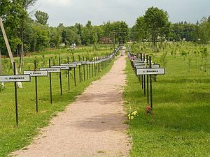 Мемориальный комплекс отселённым селам Чернобыльской Зоны Отчуждения