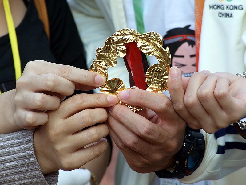 File:HK 2009EAG GoldenMedal.JPG