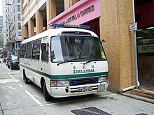 HK AMS Ambulance2.JPG