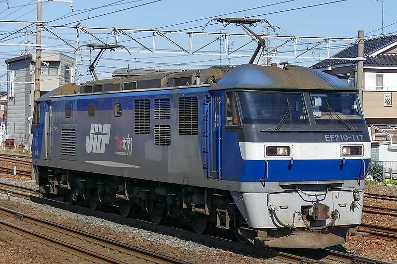 File:JRF EF210-117.jpg