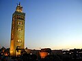 Koutoubia Mosque.