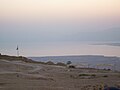 Dead Sea from Masada