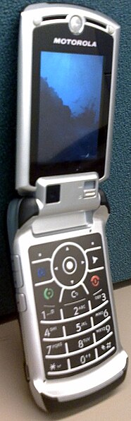 File:Motorola RAZR V3x.jpg