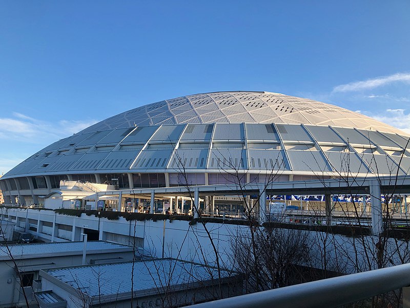 Archivo:Nagoya Dome - 3.jpg