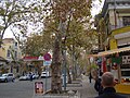 Looking down one of the streets in Plovdiv.