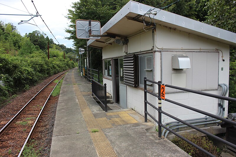 File:Seihama Station.jpg