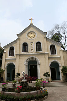 ShiGuLu RomanCatholicChurch.jpg