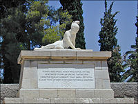 Tomb of Markos Botsaris in Missolonghi, copy by Georgios Bonanos. The original by French sculptor David d'Angers is in Athens.