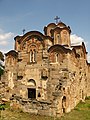 Church of St. George, Staro Nagoričane