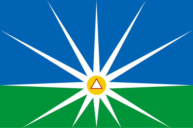 File:Bandeira de Uberlândia.svg