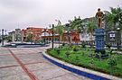 Bulevar de Iquitos