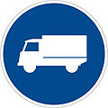 Indicated vehicles may use only this lane