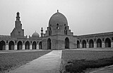 Ibn Tulun Mosque, 1991