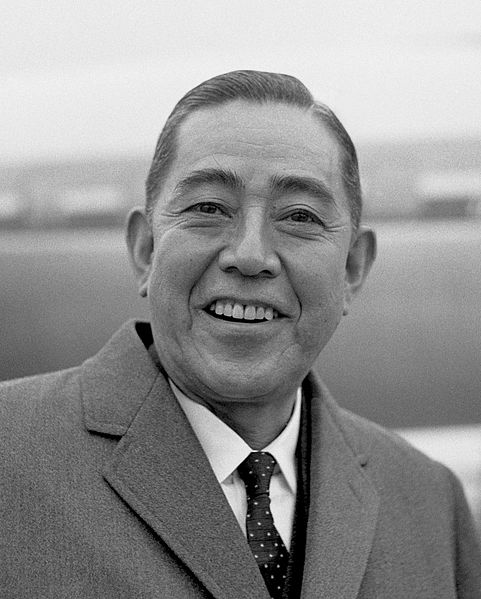 Archivo:Eisaku Sato 1960.jpg