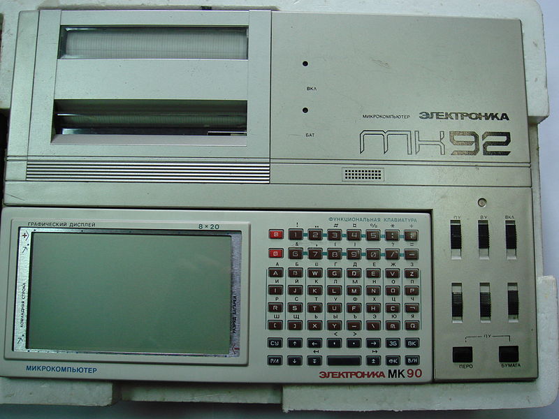 Файл:Elektronika-MK-92-3.JPG