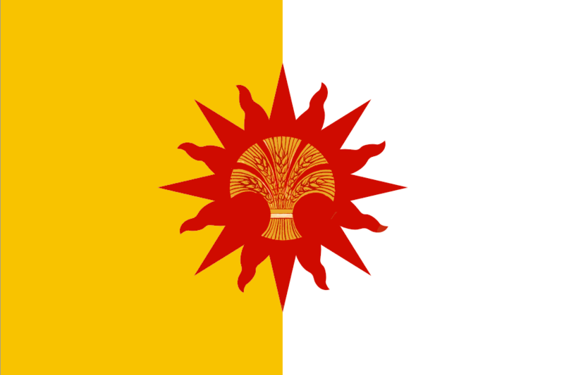 Файл:Flag of Novomalyklinsky Raion.png