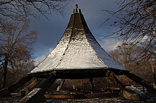 Hogan Fountain Pavilion.JPG