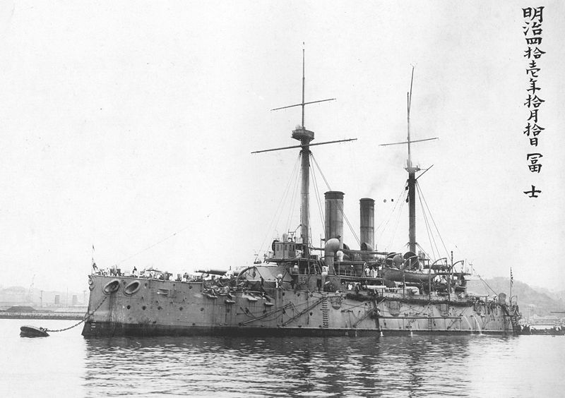 Archivo:Japanese battleship Fuji.jpg