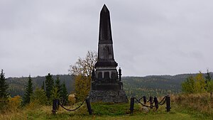 Монумент, посвященный погибшим шведским солдатам