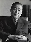 Viscount Keizo Shibusawa, governor of BoJ