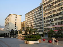 Lai Kok Estate.jpg