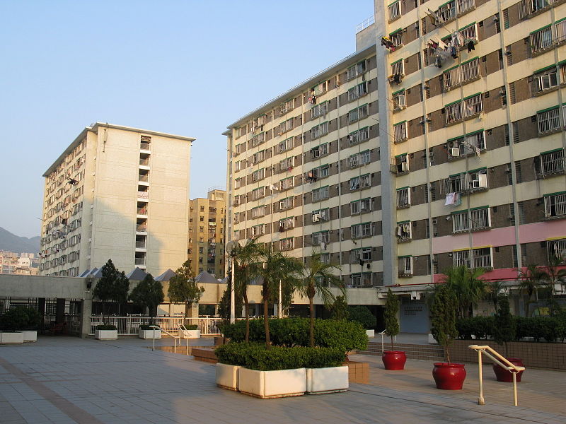 File:Lai Kok Estate.jpg