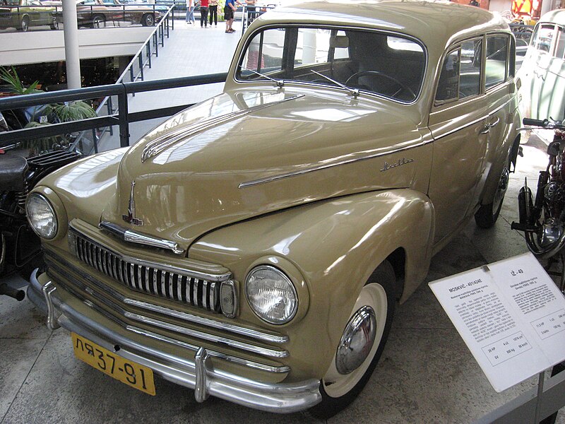 Файл:Moskvich-401-424E 1949.jpg