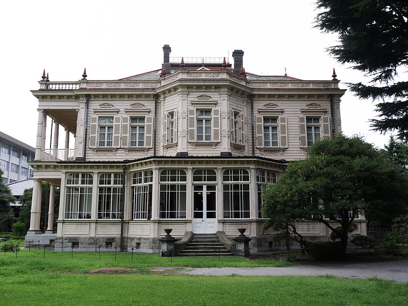 File:OldIwasakiMansion.JPG