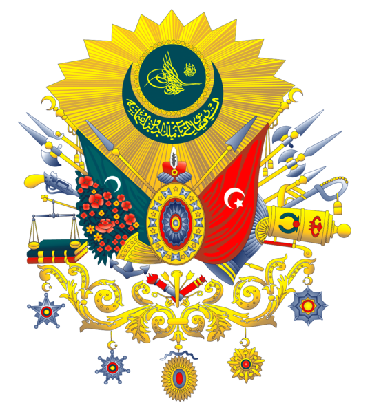 File:Osmanli-devleti-nisani-yeni.png