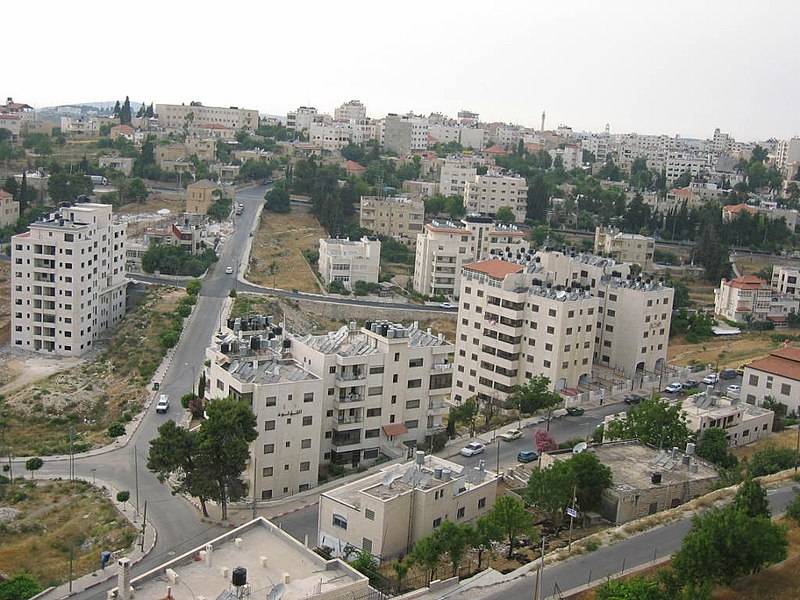 Файл:Ramallah Residential.JPG