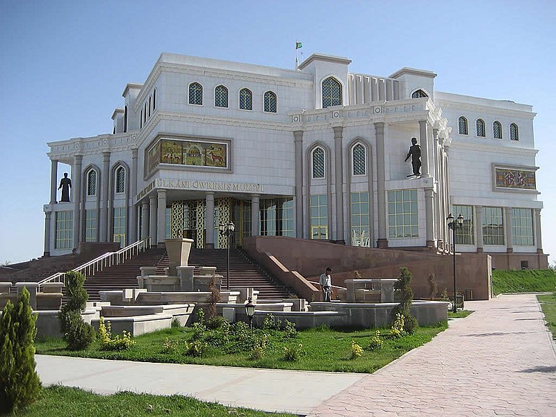 File:Regional Museum, Mary (5730558369).jpg