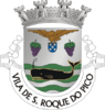 Coat of arms of São Roque do Pico