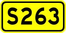 File:Shoudou 263(China).svg