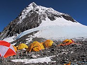 The South Col of Mount Everest, at 7,906 m (25,938 ft) the upper staging point for attempts on its summit.