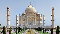 Southern view of the Taj Mahal