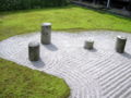 The modern Zen garden at Tōfuku-ji (1940).