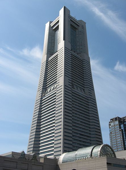 File:Yokohama Landmark Tower 02.JPG