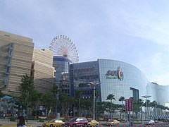 Dream Mall Taiwan