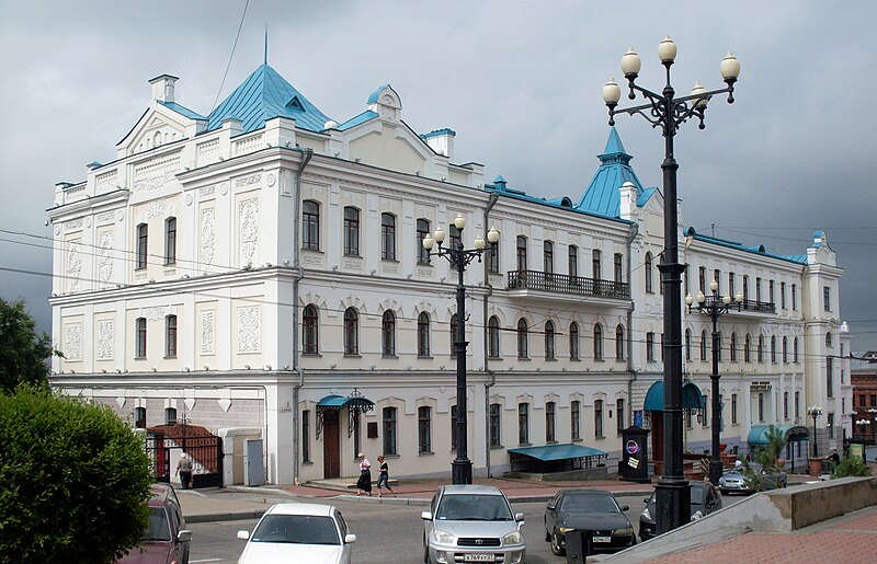 Файл:Art museum Khabarovsk.jpg