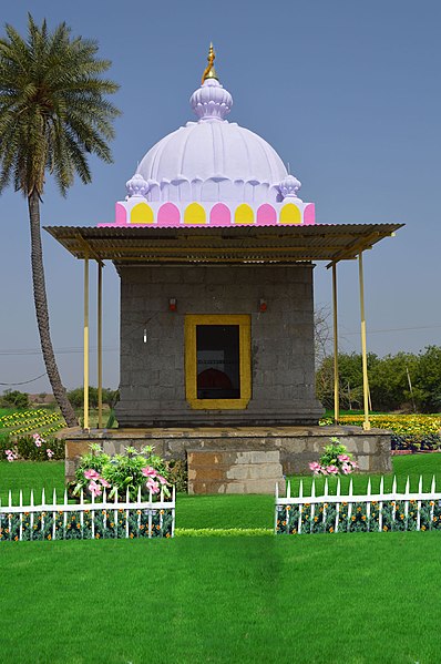 File:Beeralingeshwar Temple.jpg