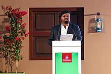 Ben Okri.jpg