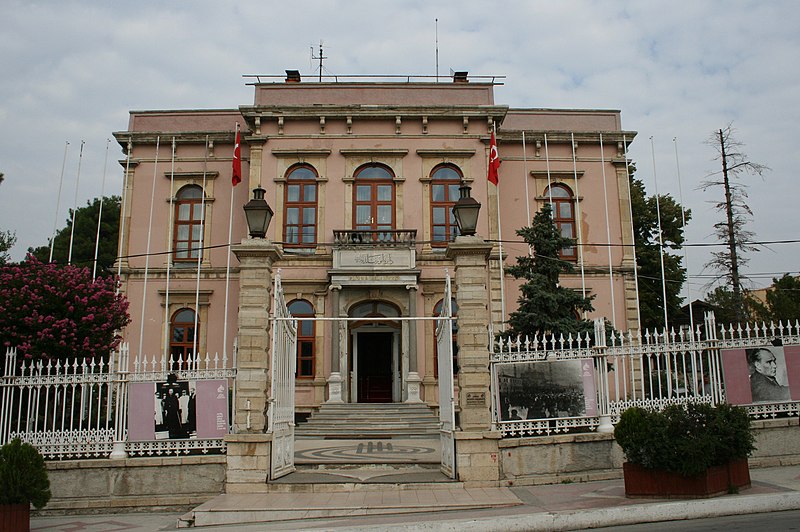 File:Edirne belediyesi.JPG