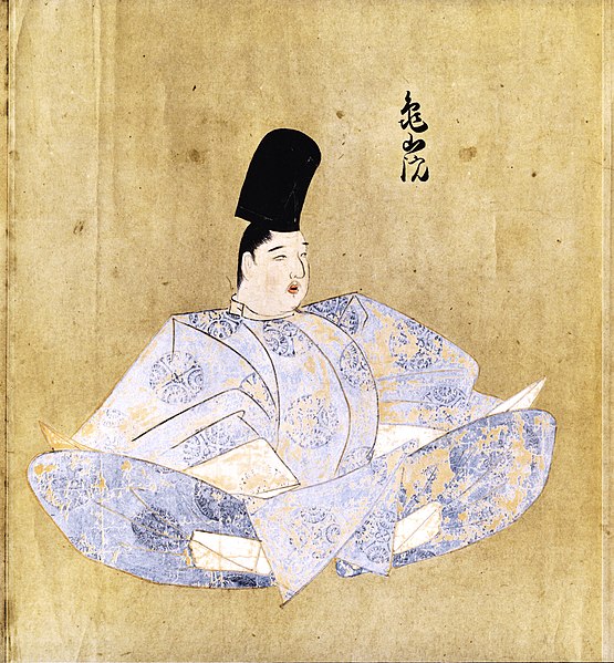 File:Emperor Kameyama.jpg