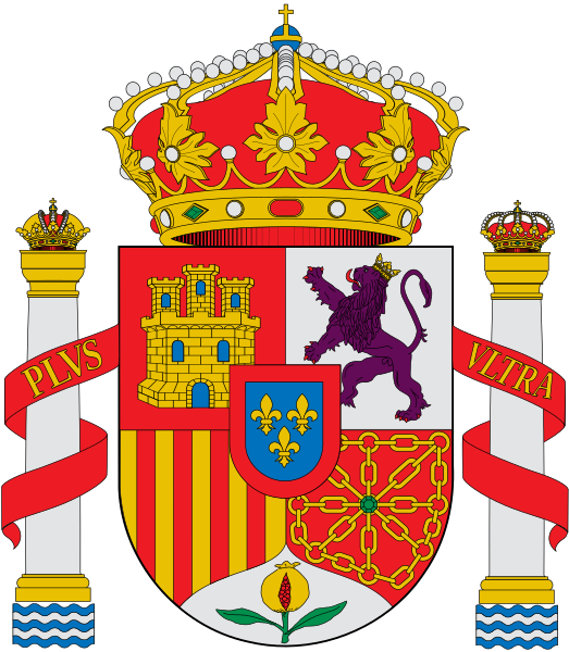 Archivo:Escudo de España (heráldico).svg