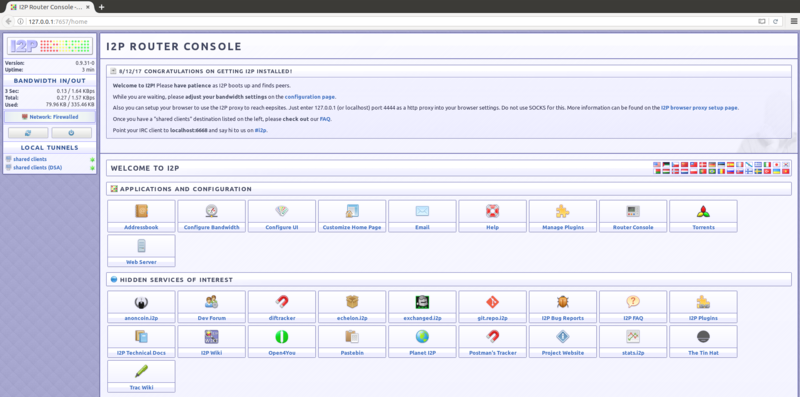 File:I2P router console 0.9.31-0.png