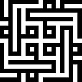 Another example of geometric or square Kufic script, showing four instances of the name Muhammad; often used as a tilework pattern in Islamic architecture