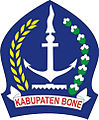 Shield of Bone Regency, Indonesia