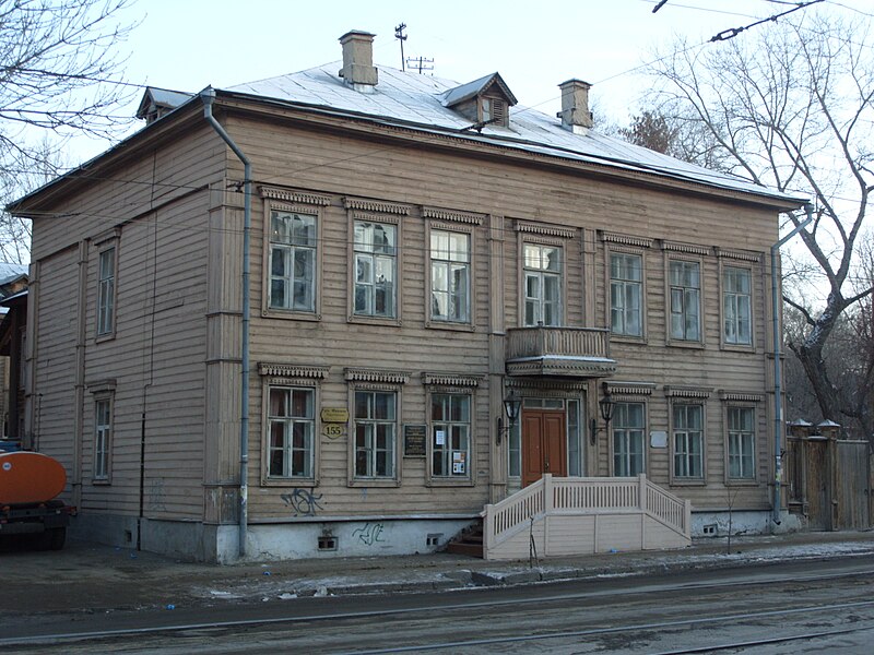 Файл:Museum-house of A.N. Tolstoy.JPG