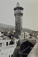 Miniatura para Gran Mezquita de Nablus