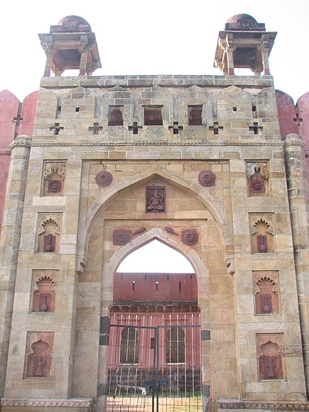 File:Nagardhan-Fort-Main-Entrance.jpg